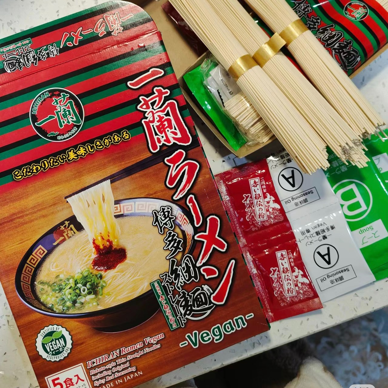 Get Ichiran Ramen Hakata Thin Noodles 5 servings pack Delivered Weee