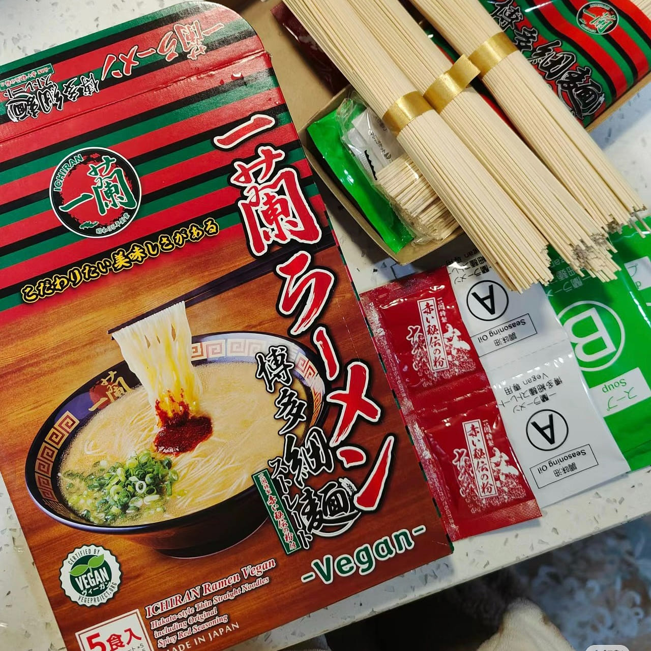 Ichiran Ramen Hakata Thin Noodles 5 servings pack 1 each