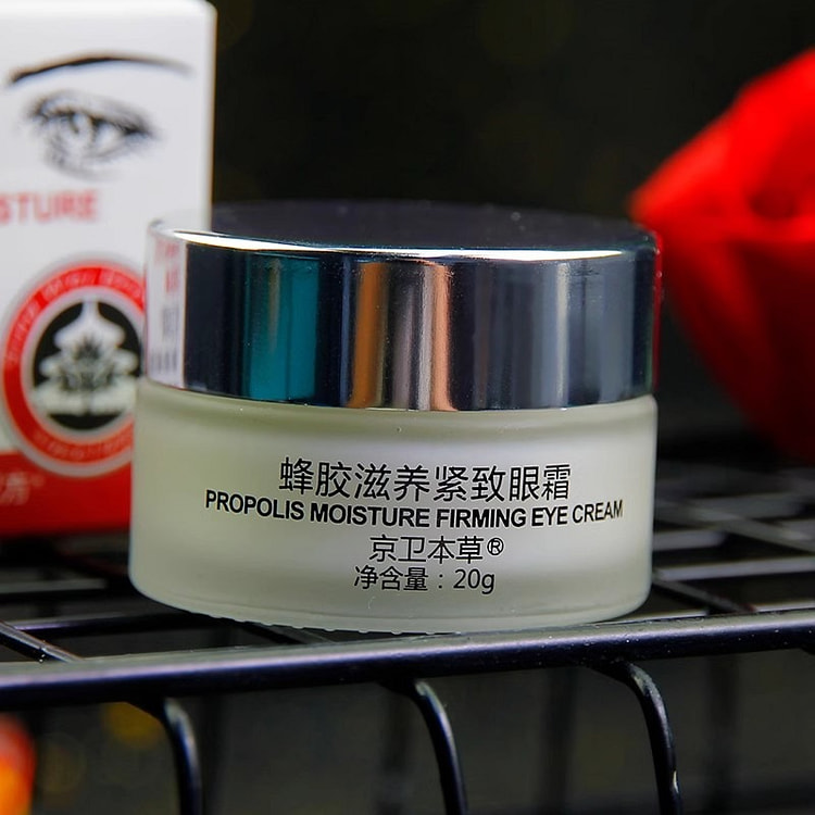 京卫本草 蜂胶滋养紧致眼霜 淡化细纹抗皱保湿国货护肤品20g/瓶
