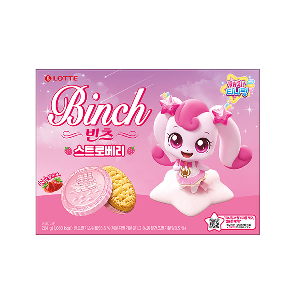 Lotte Binch Strawberry (Limited Edition) 204g - Weee!