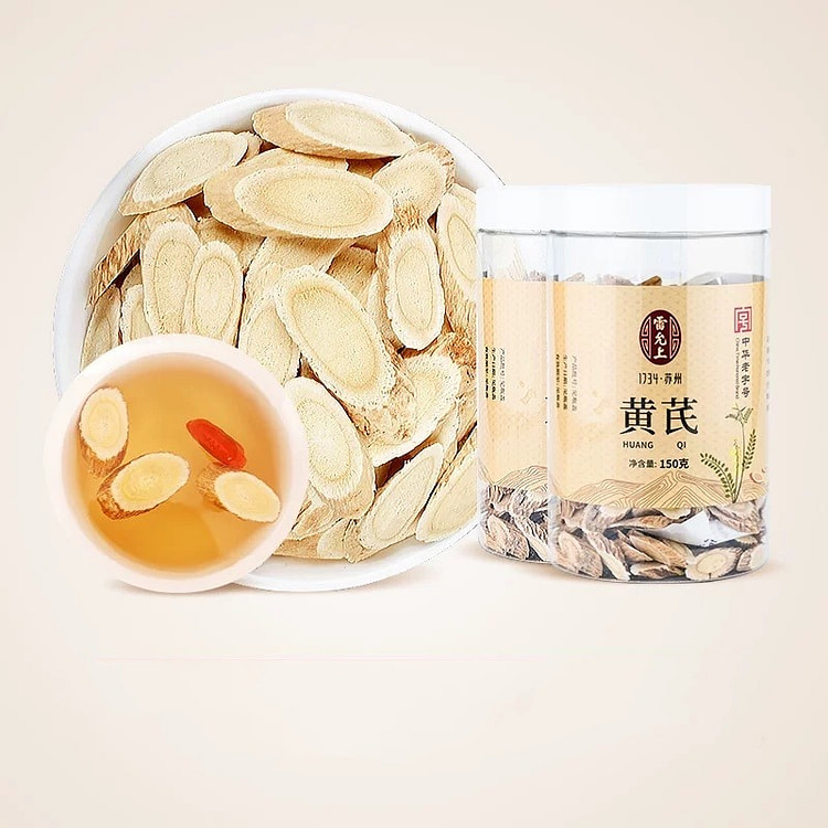 Lei Yun Shang Gansu old astragalus