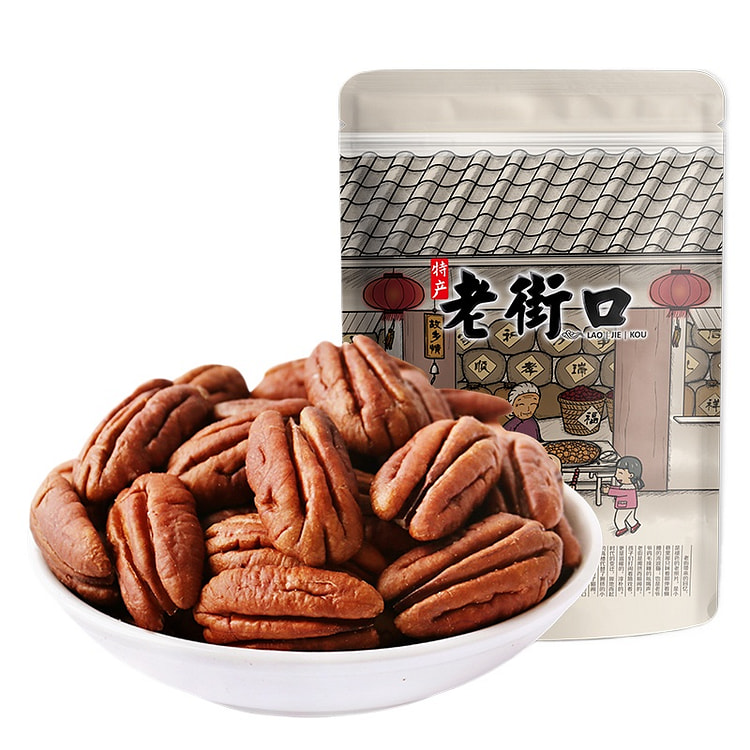 老街口 碧根果仁非碎仁原味长寿果坚果干果奶油味散装称斤年货 250g*1袋