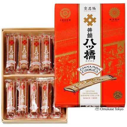 Izutsu Gluten-Free Cinnamon Cookies 48 Pieces 317 g