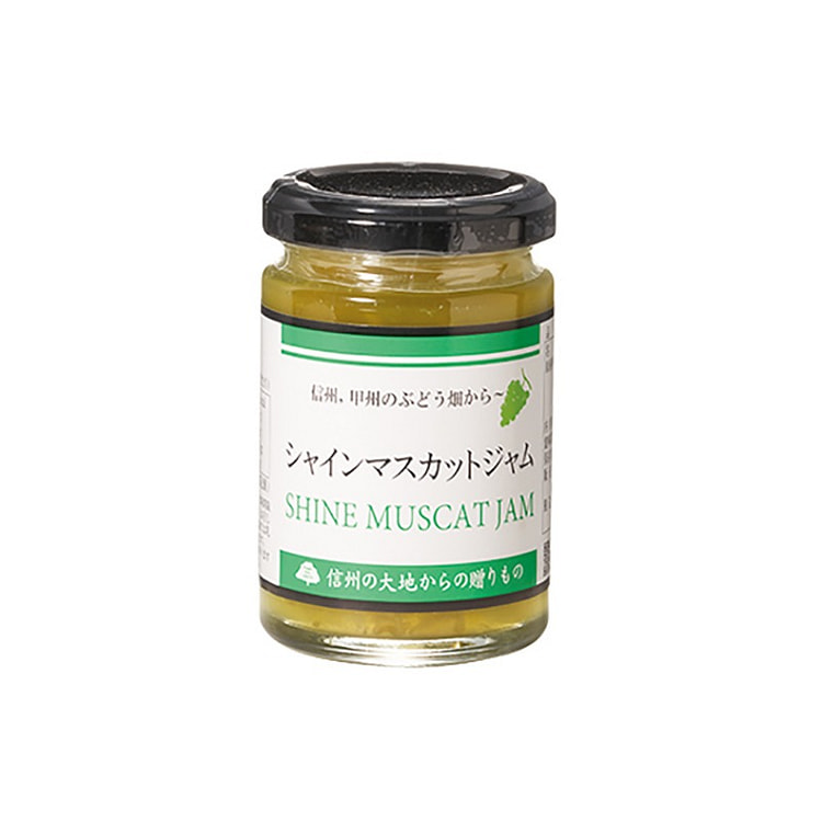 lupicia limited edition grape jam 140g