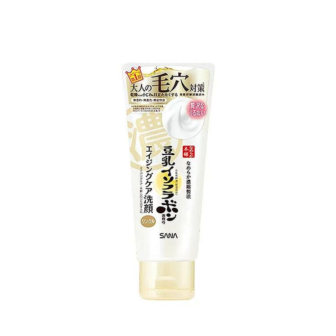 【日本直邮】肌紧致滋润卸妆洗面奶 150g