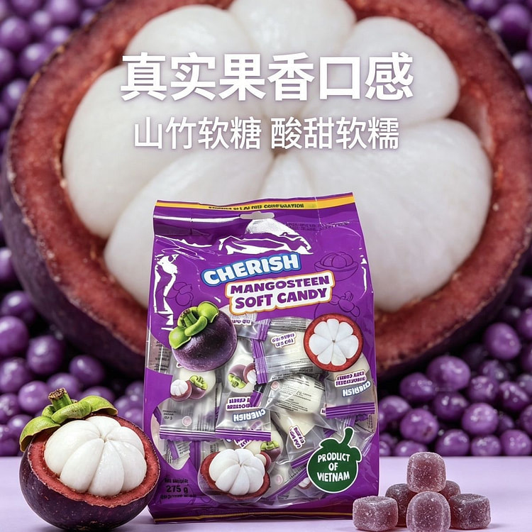 LaiPhu Mangosteen Gummies 275g 275 g