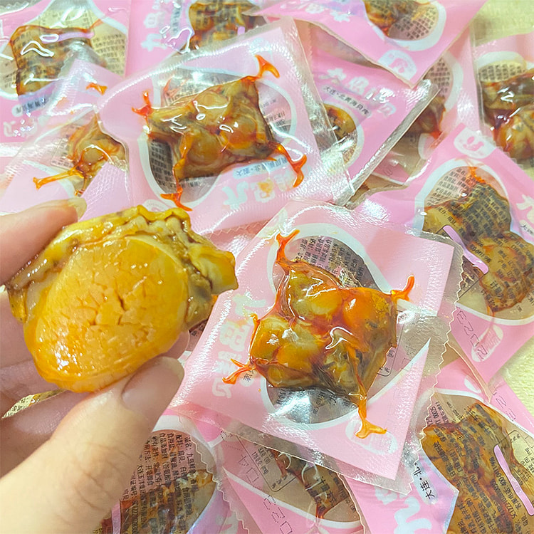 玉洋扇贝肉开袋即食海鲜零食混合味200g*1包