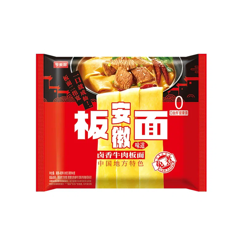 Braised beef flat noodles *1 bag 123 g