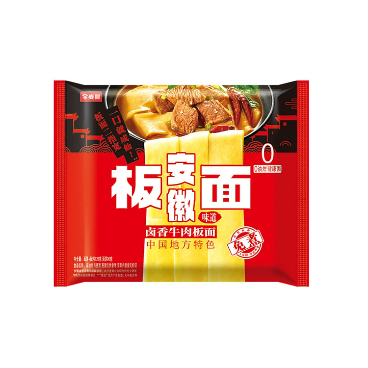 今麦郎安徽板面非油炸宽面速食夜宵卤香味*1袋