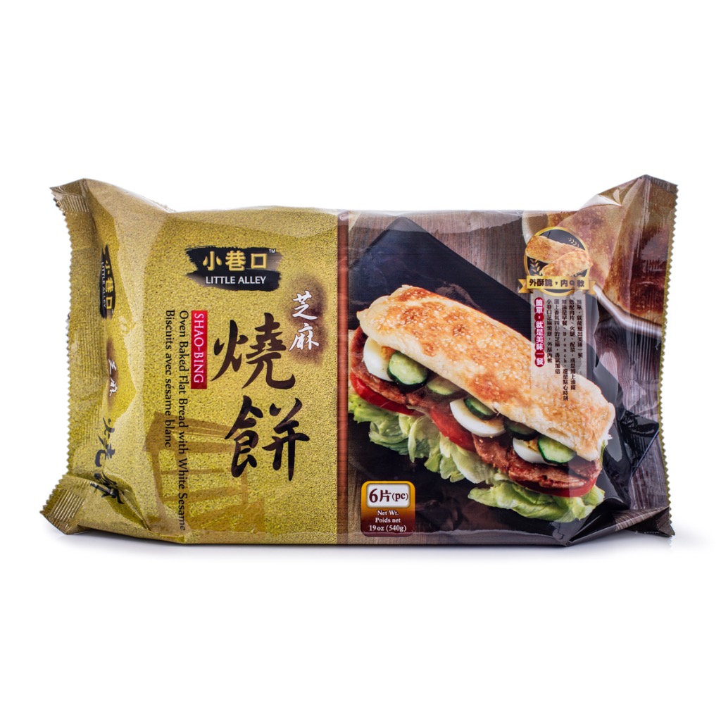 Get Little Alley Oven Baked Flat Bread with White Sesame, Frozen 6pcs