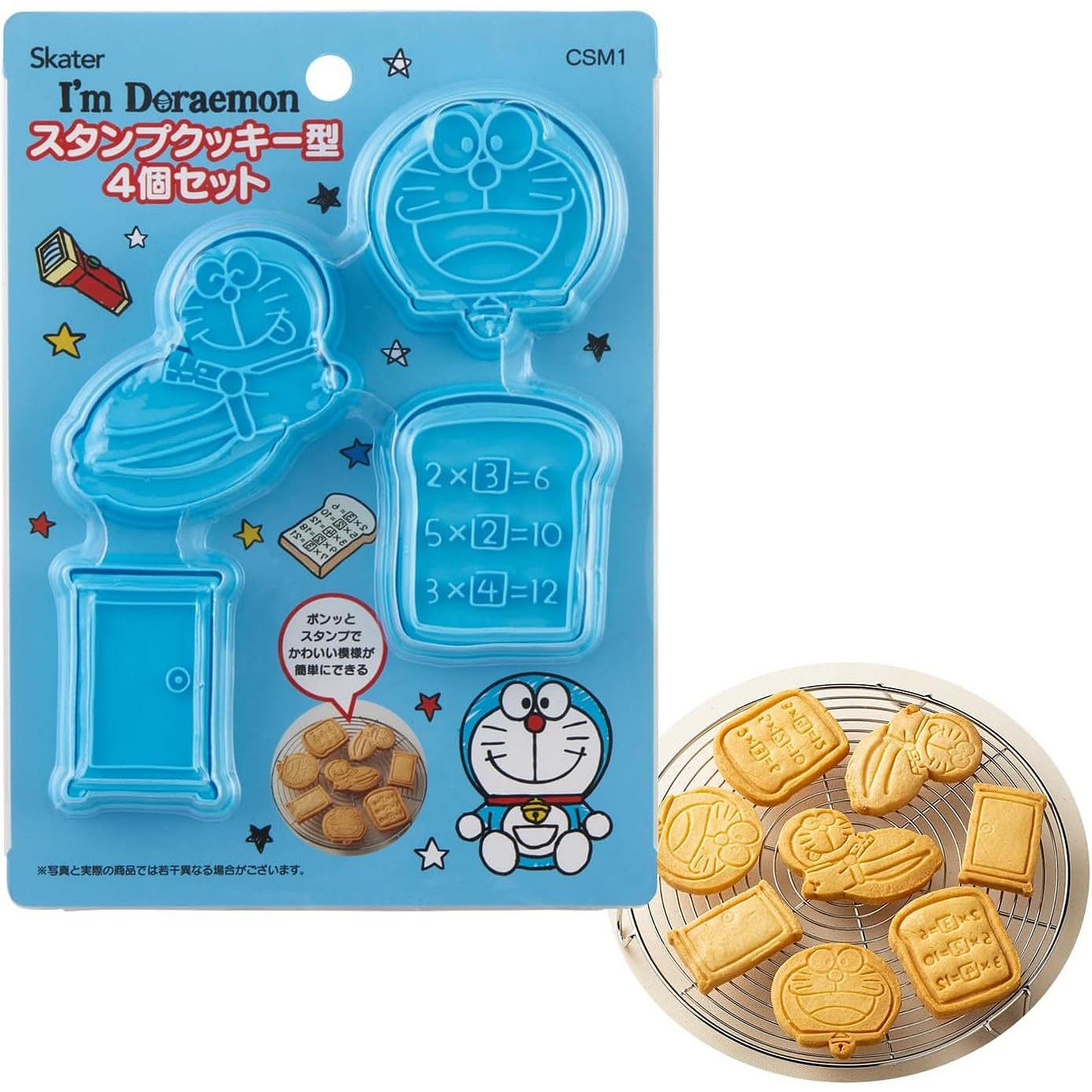 Skater Stamp Cookie Cutter Doraemon 4 Pieces Set 1 each
