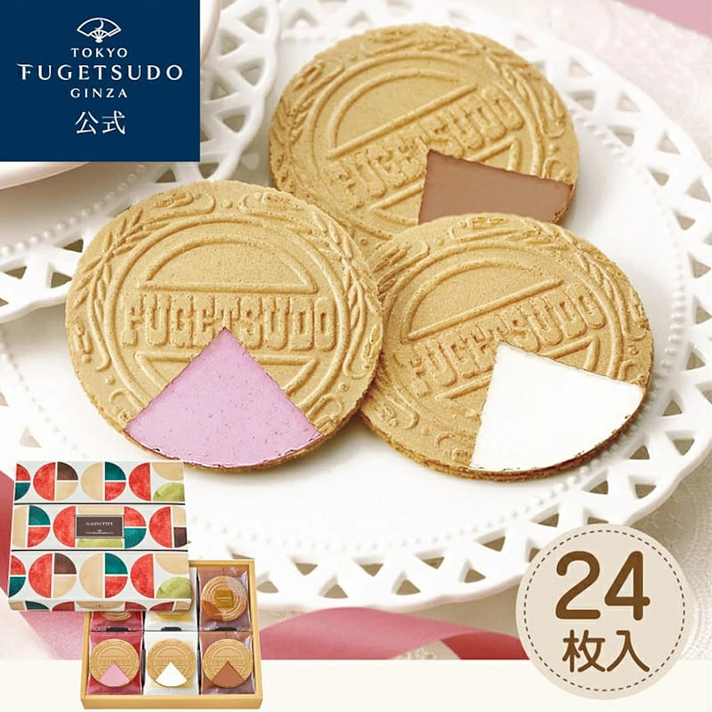 Tokyo Fugetsudo Thin Sandwich Cookies 24 pcs 1 each