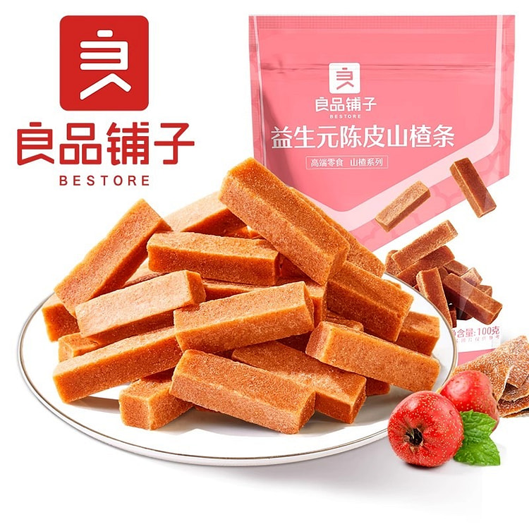 良品铺子益生元山楂零食干山楂条网红小零食200g