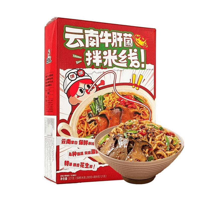 Porcini mixed rice noodles Authentic dry Yunnan 321 g