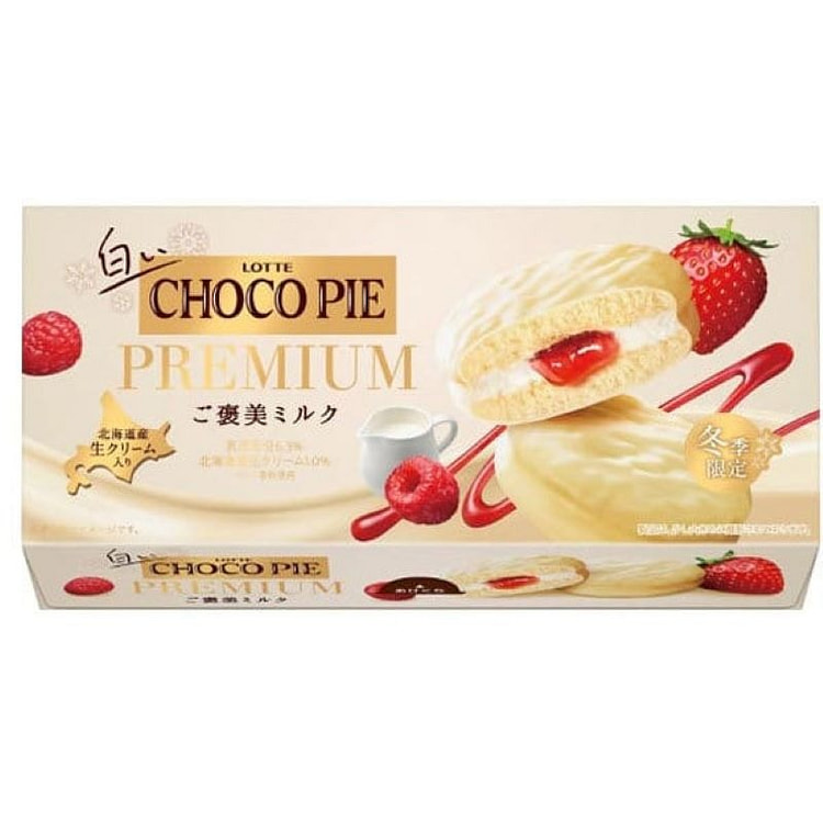 【日本直邮】乐天 白巧克力派高级 奖赏牛奶味 6个装