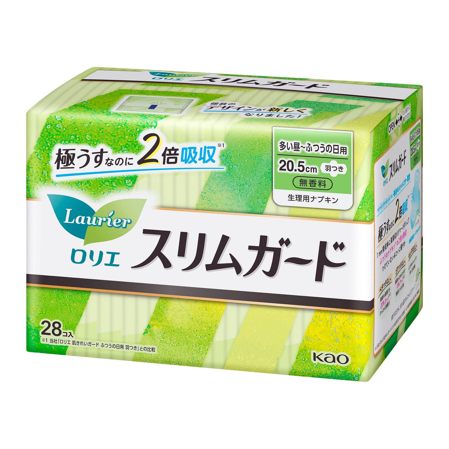 Kao Laurier 20.5cm Slim Guard Winged Sanitary Pads 28 count