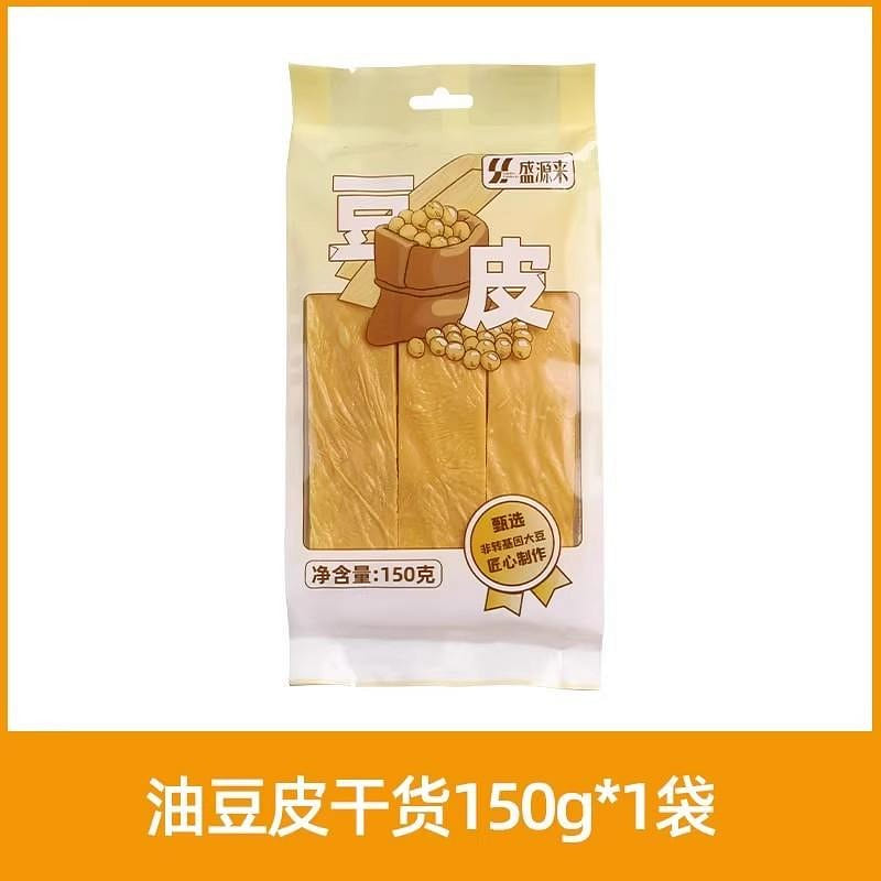 Sheng yuan lai you dou pi dry goods are alcohol-free and have no additives 150 g
