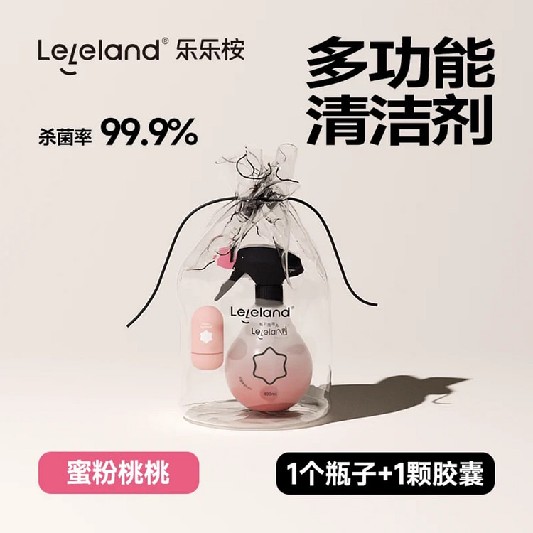 乐乐桉每日泡泡丸 家用厨房浴室墙面泡沫强力去污