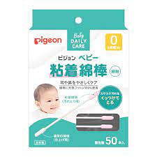 PIGEON Sticky Cotton Swabs 50 Pieces 1 each