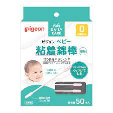 贝亲 婴幼儿 细轴 粘黏棉签 50根 0岁+