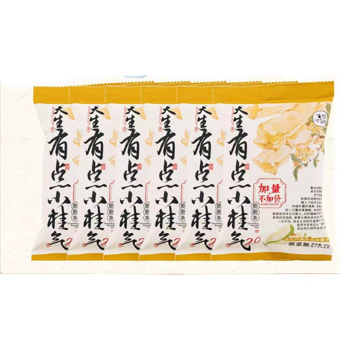 ChaYanYueSe Osmanthus oolong tea lemon fries 150 g