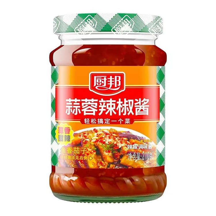 【厨邦】蒜蓉辣椒酱 国内热销酱料 下饭酱 拌面拌饭 210g*1瓶装 (min 2)