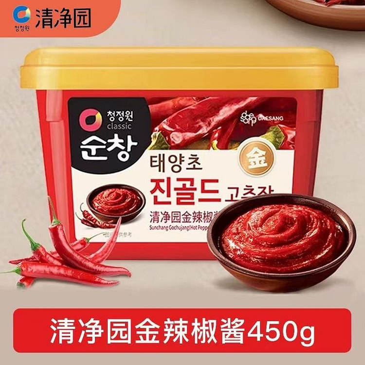 韩国进口 韩式金辣椒酱 石锅拌饭酱1罐 450 克