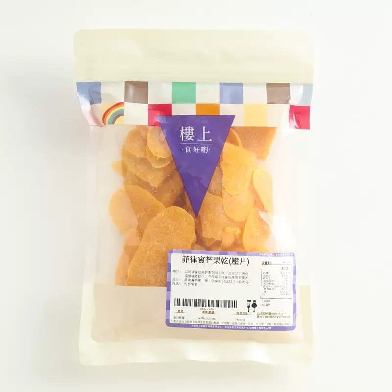 HKJEBN Philippines Dried Mango 227 g