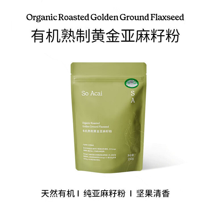 Organic Golden Flaxseed Meal
