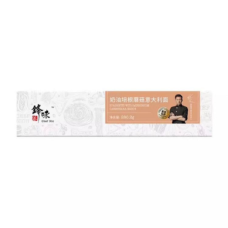 CHEF NIO Creamy Bacon and Mushroom Pasta 280.2g 280.2 g