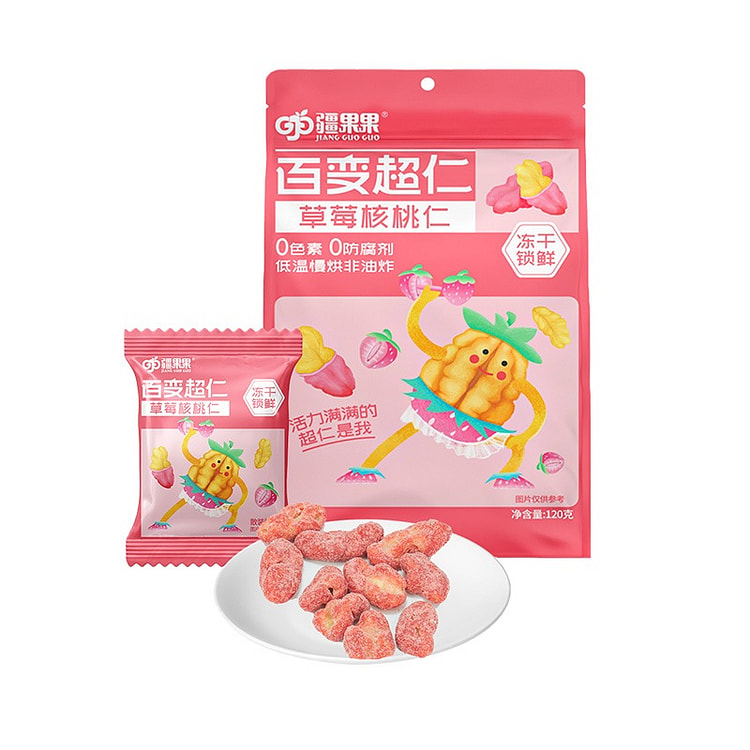 JiangGuoGuo Strawberry Walnut Kernels 120g