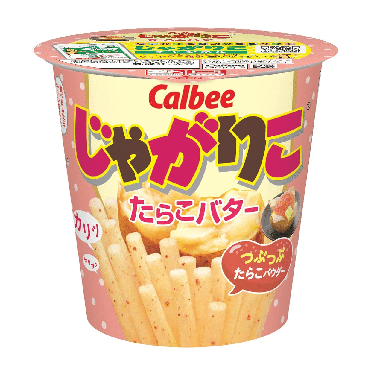weee product zoom image