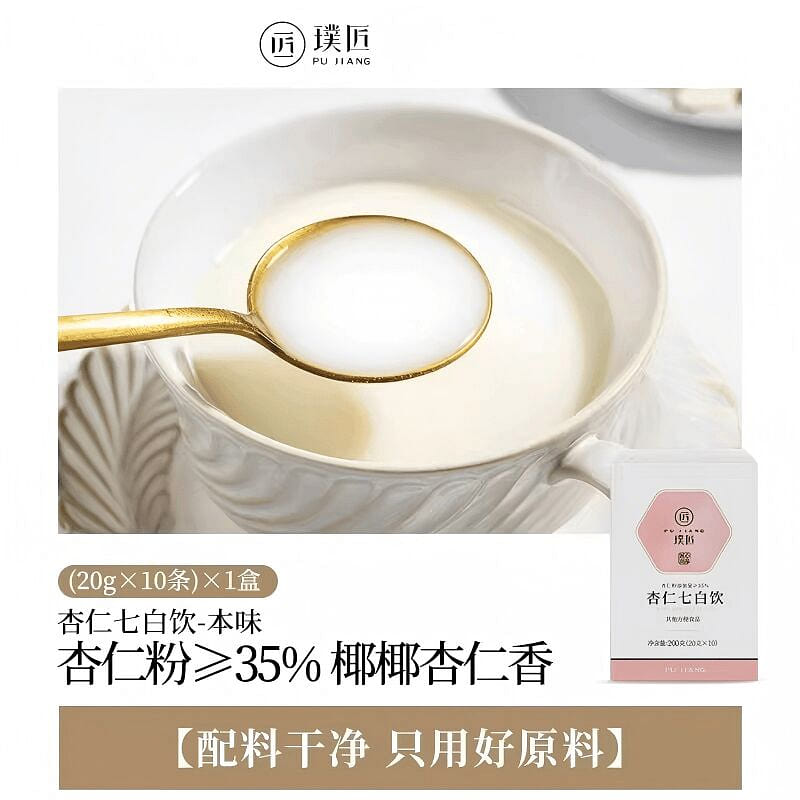 Pujiang Almond & Seven-White Blend Powder (230g) 230 g