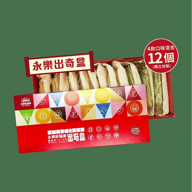 香港老字號 出奇盒 4款口味混合12's 新年禮盒 12 个
