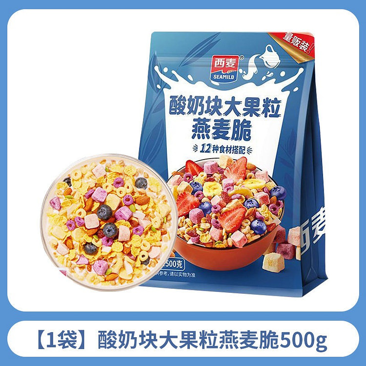 Ximai Yogurt Fruit Granola Crisps 500g Nutrition 500 g