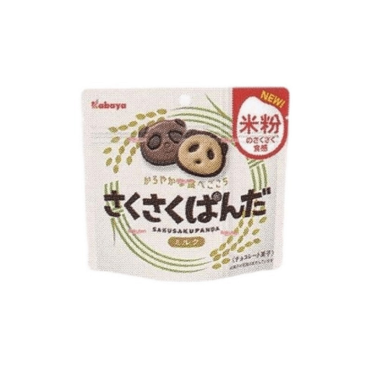 Panda Chocolate Cookies 47g 1 pack