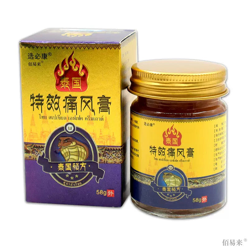 XBK Thailand Te Xiao Tong Feng Gao Cream 58g 1 each