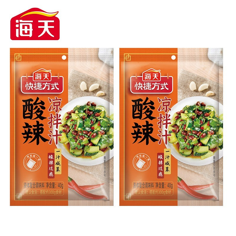 Seafood sauce with hot and sour sauce 40g/bag, 80 グラム