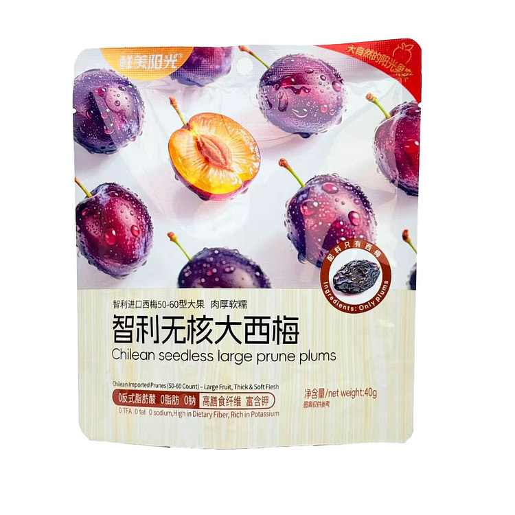 Chilean Pitted Prunes 40 g