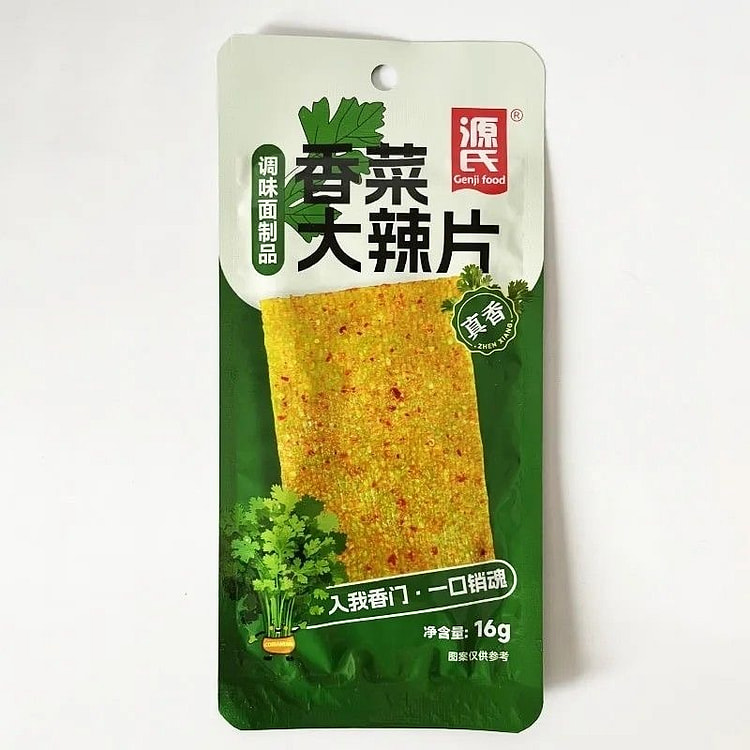 源氏辣条 香菜大辣片16g 麻辣零食 1 包