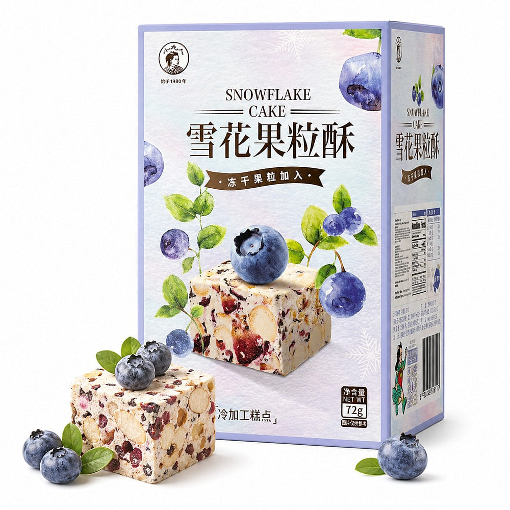 LITTLE DRAGON SNOWFLAKE CAKE BLUEBERRY FLAVOR 72 g