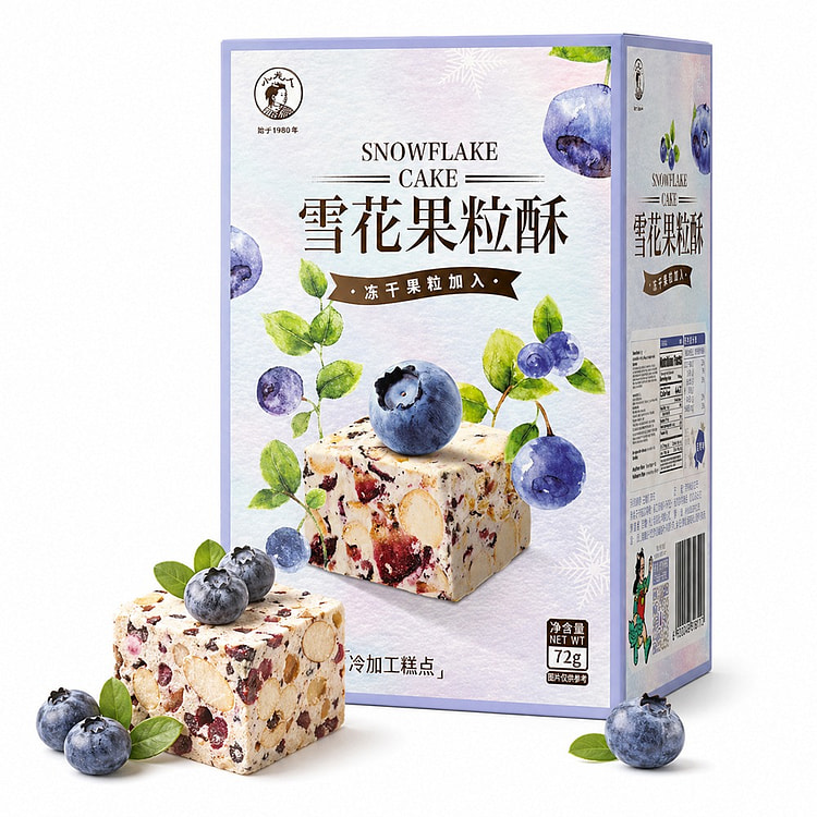 小龙人 雪花果粒酥 蓝莓味 72 克