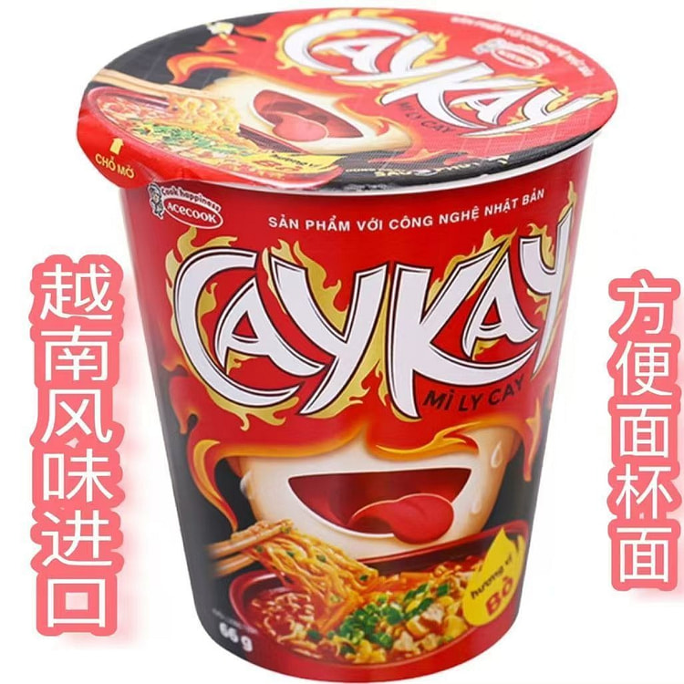 Vietnam imported special spicy beef noodles 66x6 barrel cup noodles Mi sieu