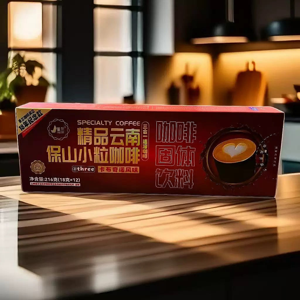云南特产保山小粒三合一速溶咖啡卡布奇诺味 12 包