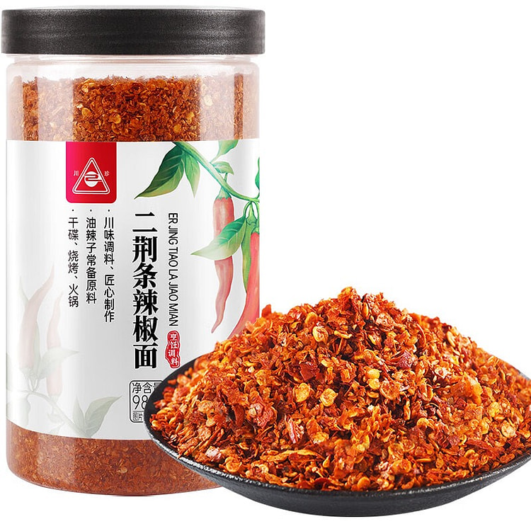 Chuanzhen Sichuan Erjingtiao Chili Noodles 98g Spicy Ingredients Chili Powd