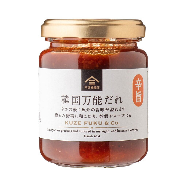 Kuzefuko Korean Multi Sauce 140g 1 each