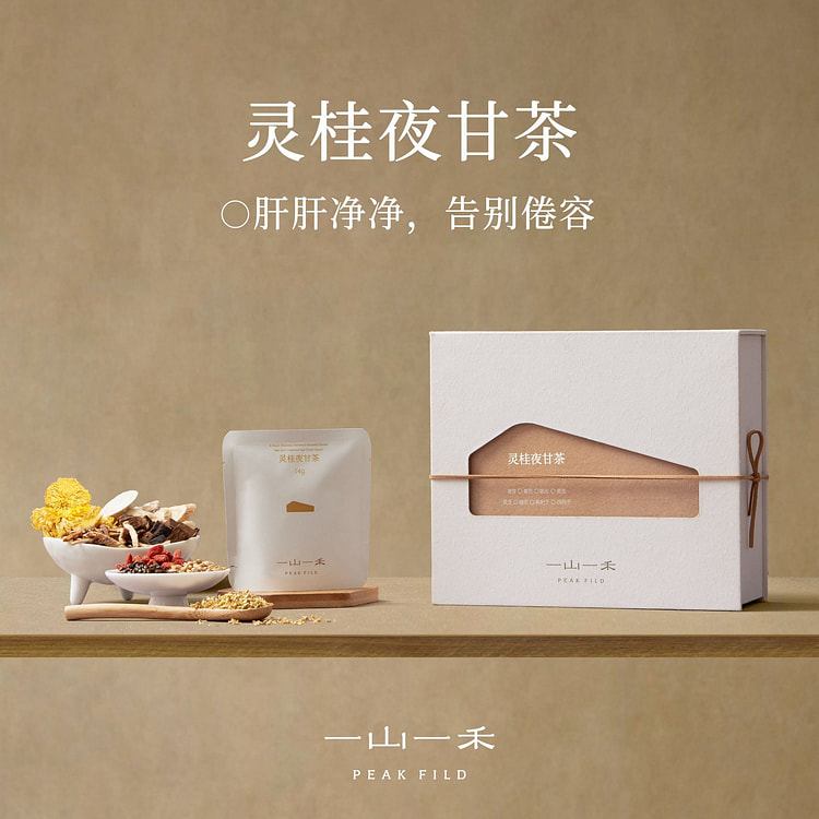 一山一禾灵桂夜甘茶14g*12生茶包冲泡养生 168 克