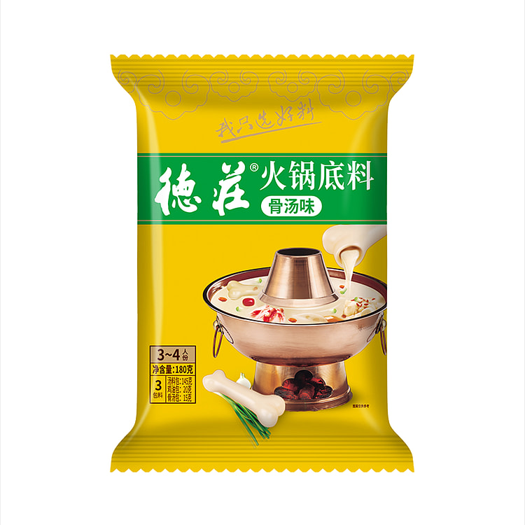 德庄骨汤火锅底料180g