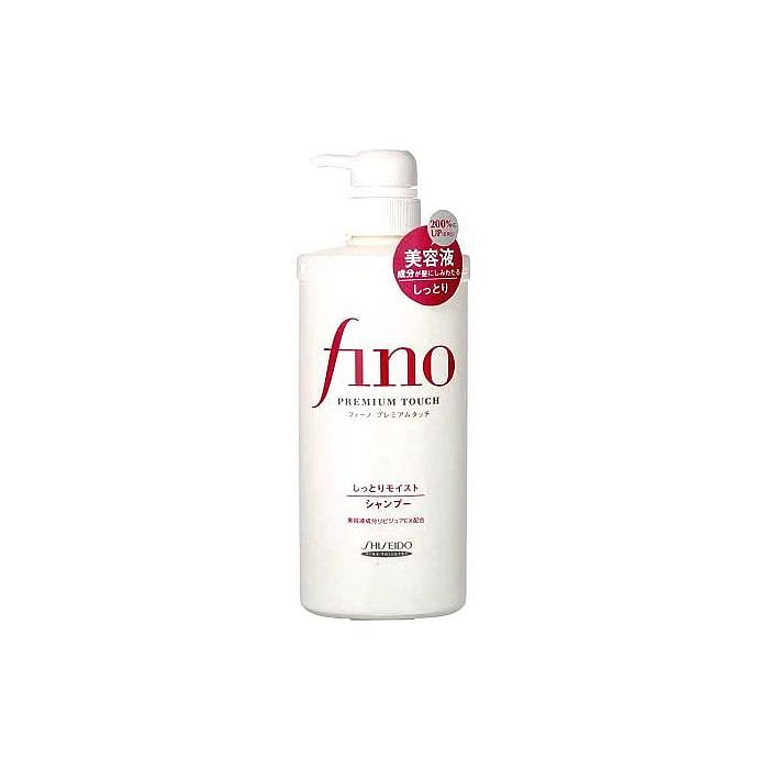 SHISEIDO 资生堂 FINO 美容复合精华洗发水 - 滋润型 550mL