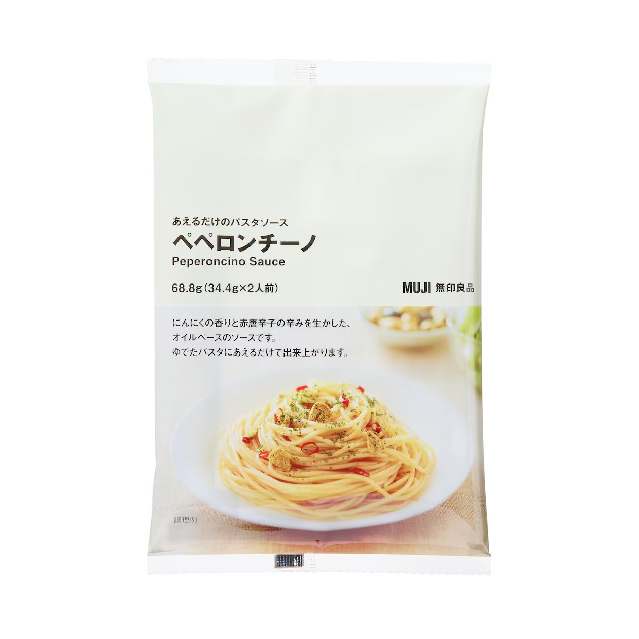 MUJI Pasta Spaghetti Peperoncino Sauce Japan 68.8g 1 each